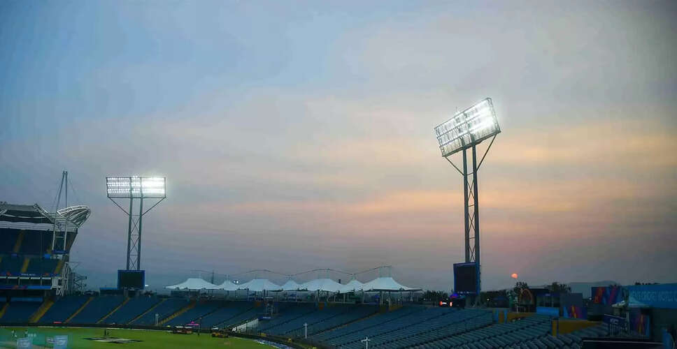 Maharashtra Cricket Association Welcomes IPL Franchises to Pune Stadium