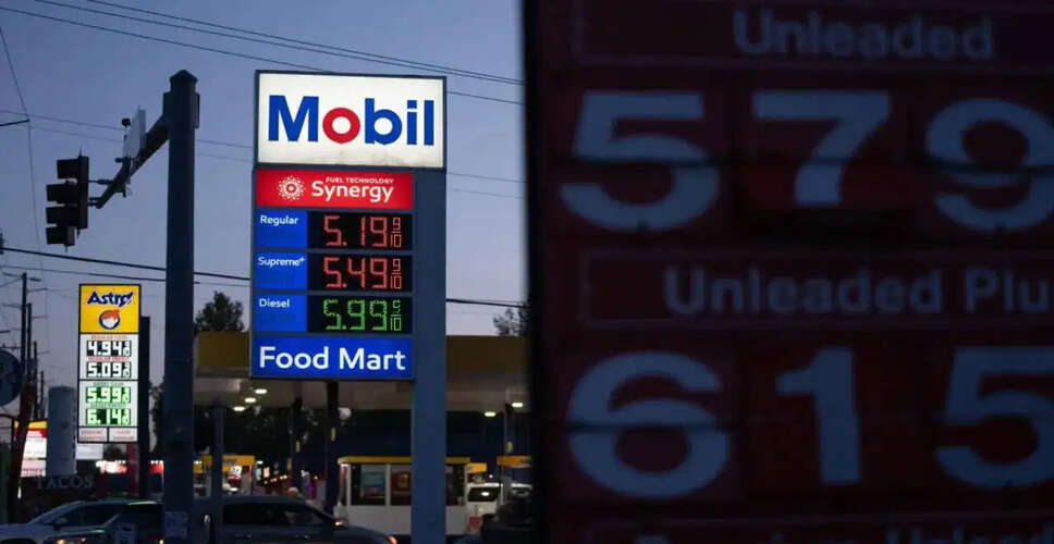 US Energy Secretary Uncertain About Future Gas Prices Amid Rising Costs