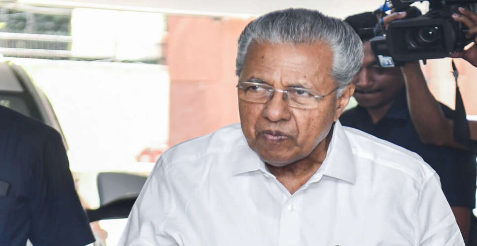 Kerala CM Seeks New Mandate for Development in Upcoming Elections