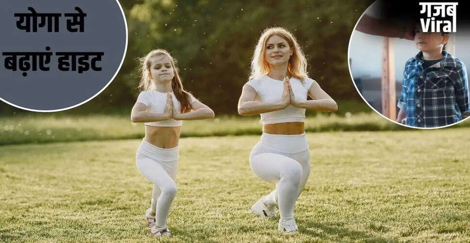 Effective Yoga Poses to Promote Height Growth in Children
