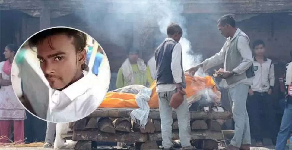 Miraculous Survival: Young Man Revived Before Cremation in Varanasi