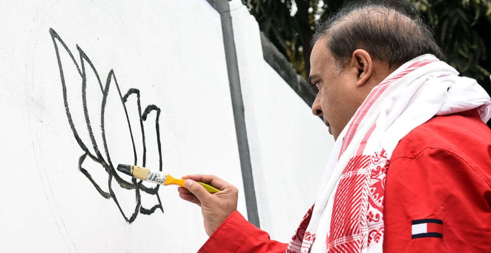 Assam Chief Minister Launches Wall Painting Campaign Ahead of 2026 Elections