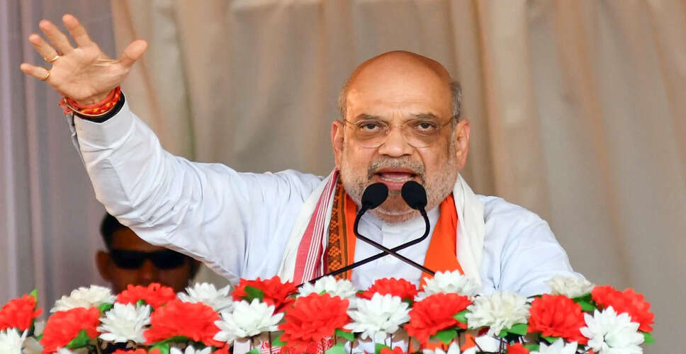 Amit Shah Criticizes Congress for Assam's Development Stagnation