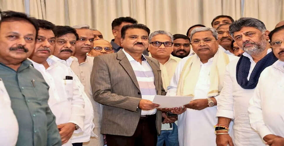 Karnataka Chief Minister Siddaramaiah Resigns, D.K. Shivakumar Set to Succeed