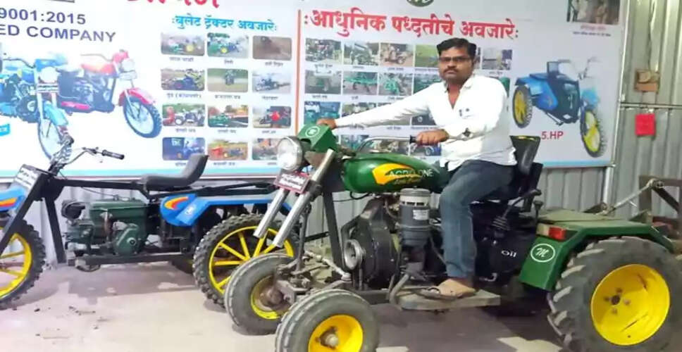 Innovative Farmer Transforms Bullet Bike into Affordable Tractor