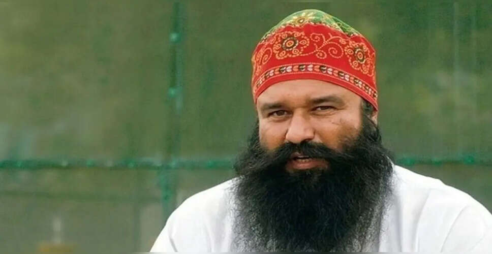 Gurmeet Ram Rahim Granted 30-Day Parole Amid Controversy