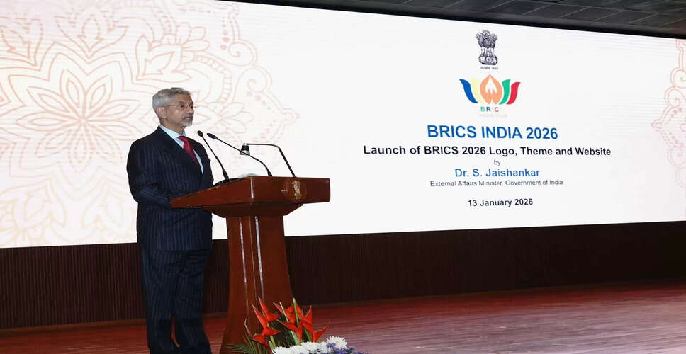 India Unveils BRICS 2026 Website and Theme Focused on Global Welfare
