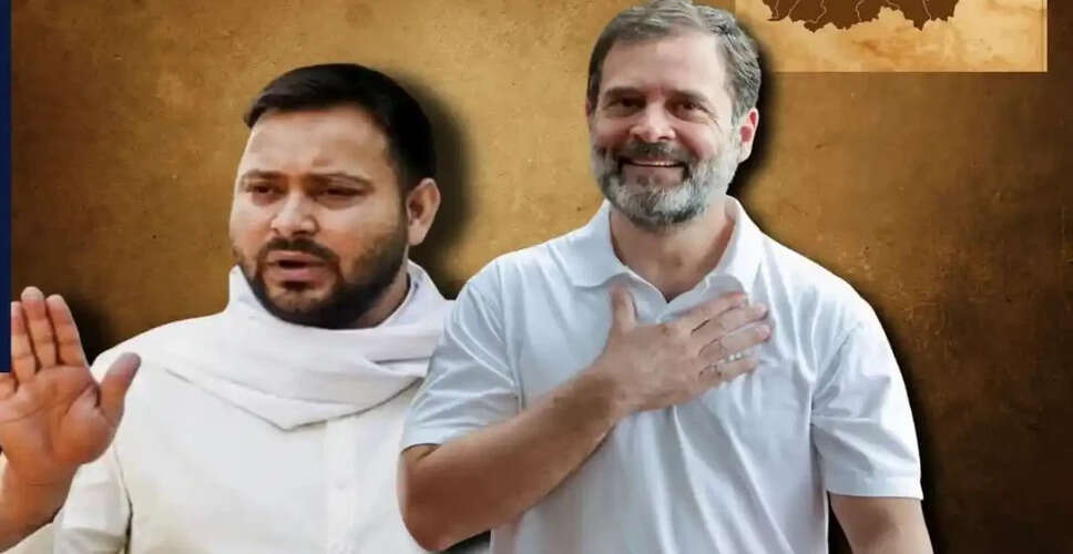 Bihar Elections Heat Up: Tejashwi Yadav's Stance on Chief Ministerial Candidate