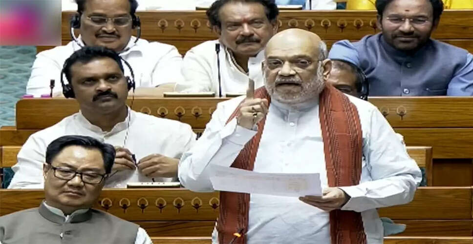 Amit Shah Defends Women's Reservation Bill in Lok Sabha