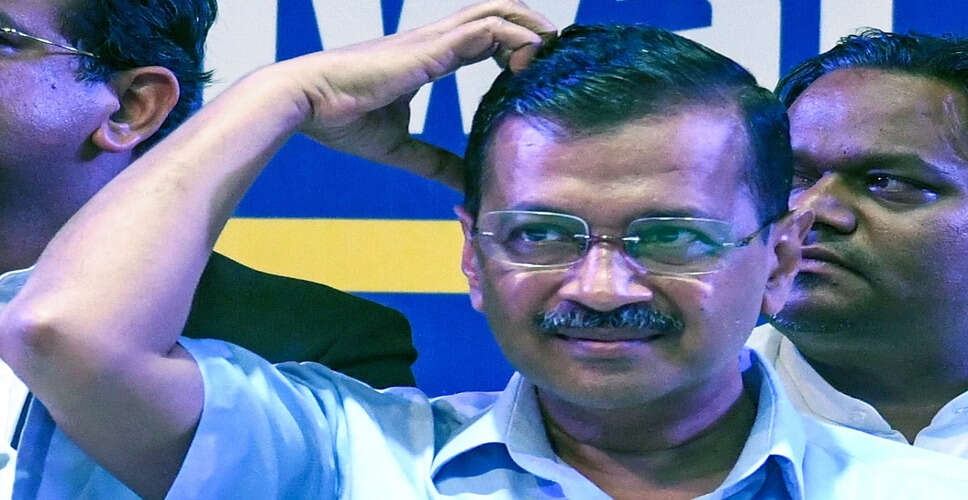 Kejriwal Criticizes Mandatory Installation of Communication App by Modi Government