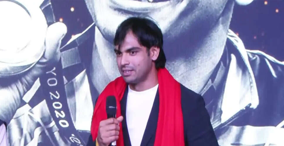 Neeraj Chopra and Parul Chaudhary Shine at AFI Awards 2025