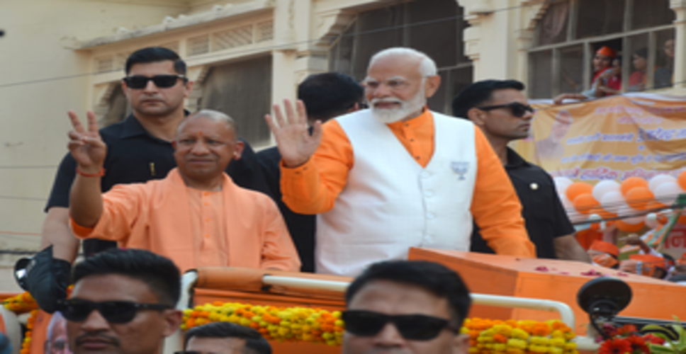 12 CMs to attend PM Modi's nomination from Varanasi today