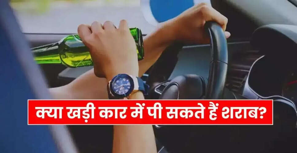 Understanding Alcohol Regulations in Your Vehicle