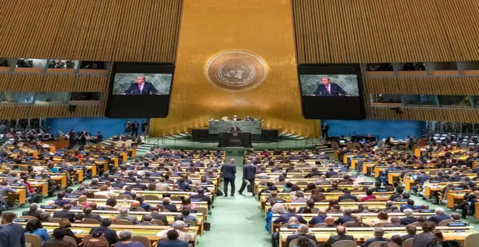 Bangladesh's Khalilur Rahman Elected President of the 81st UN General Assembly
