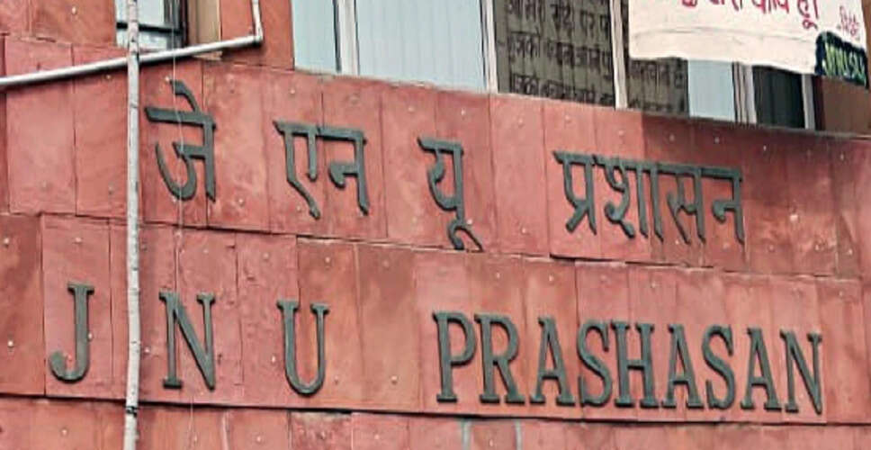 JNU Launches New Academic Centers and National Dialogue Platform