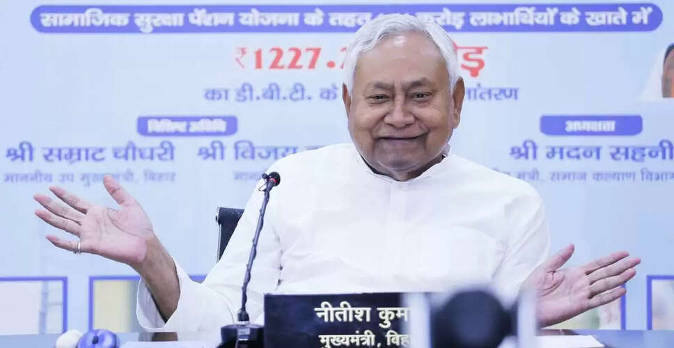 Bihar CM Nitish Kumar Faces Deadline to Resign from Legislative Council