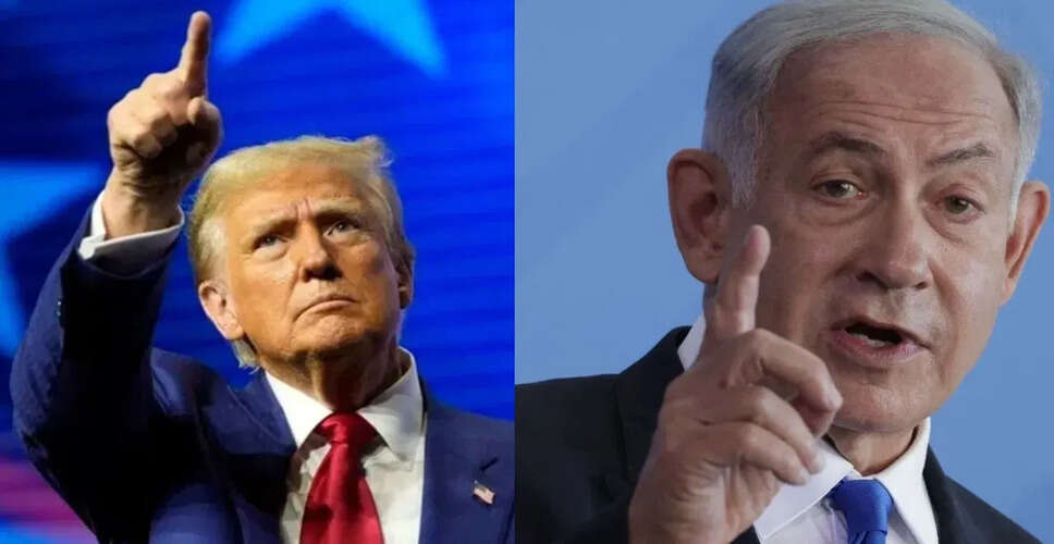 Trump's Middle East Tour Excludes Israel Amid Tensions with Netanyahu
