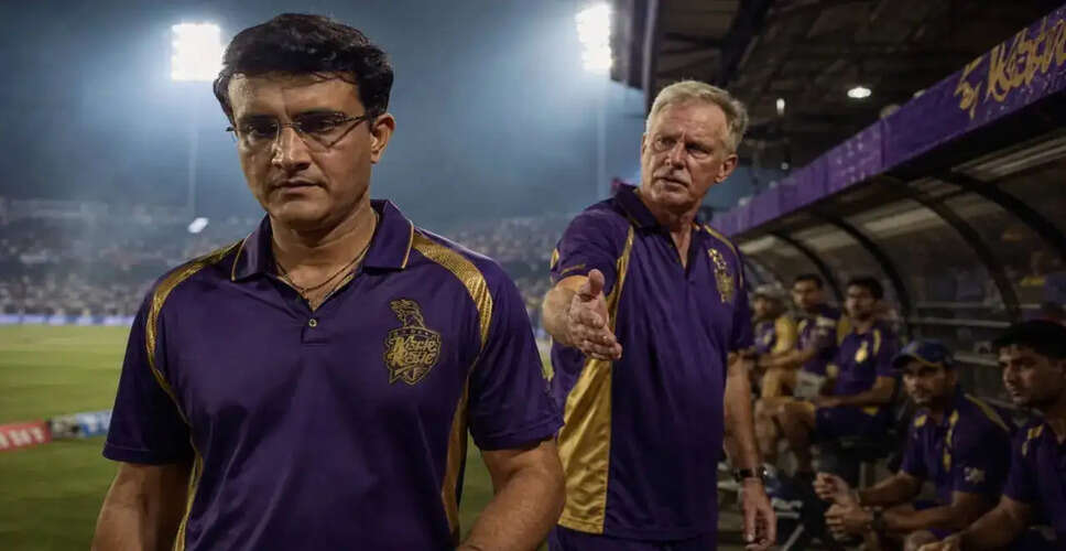 Sourav Ganguly Reveals Surprising Offer from Greg Chappell During IPL