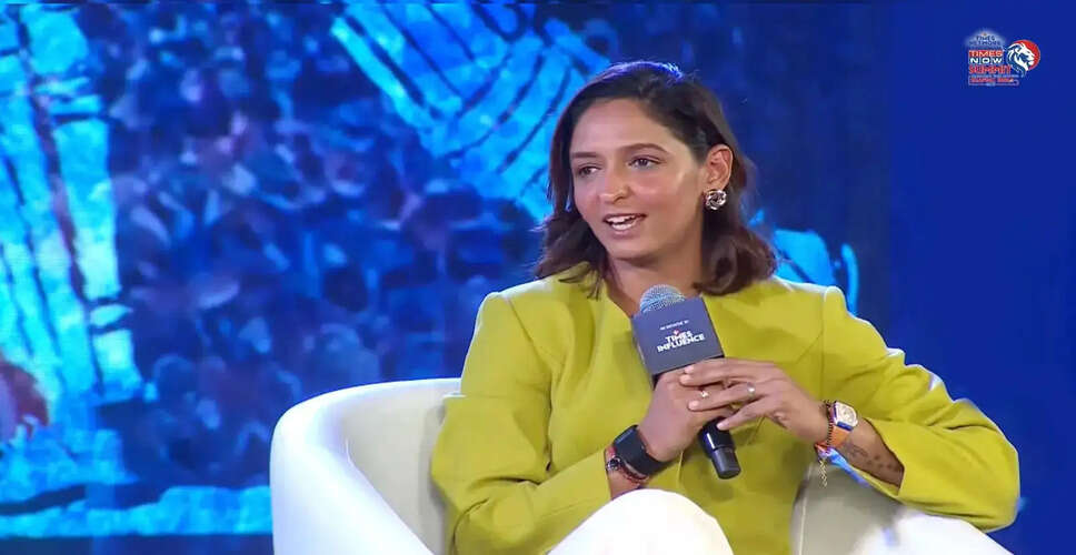 Harmanpreet Kaur Shares Her Cricketing Idol at Summit 2026