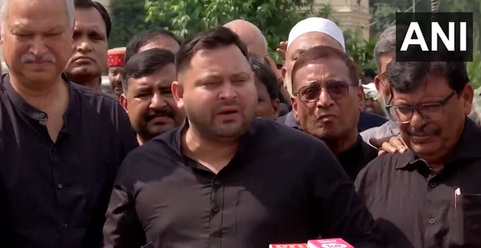 Tejashwi Yadav Predicts Political Shift in Bihar Amid Nitish Kumar's Rajya Sabha Aspirations