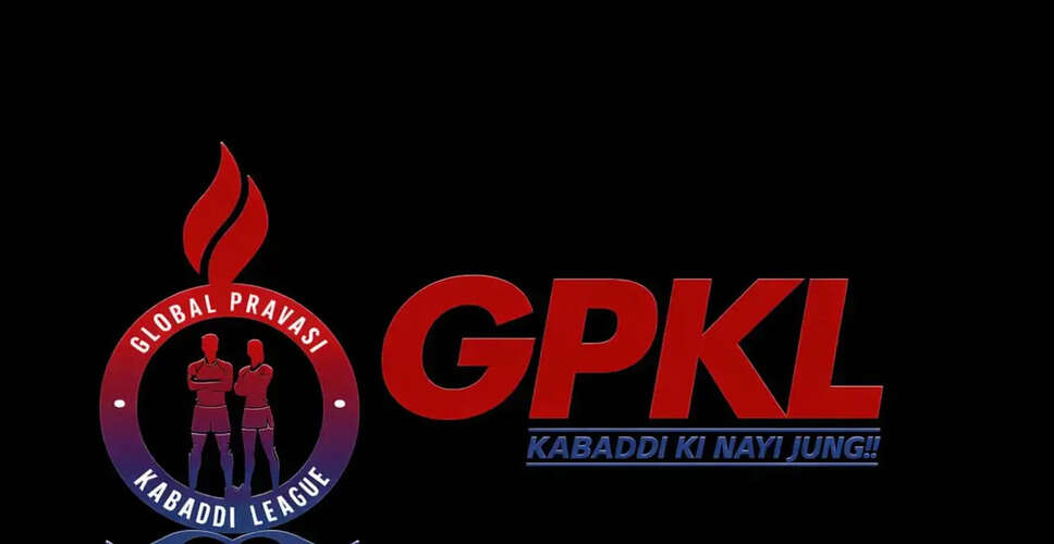 Global Pravasi Kabaddi League Season 2 Introduces Innovative Player Draft System