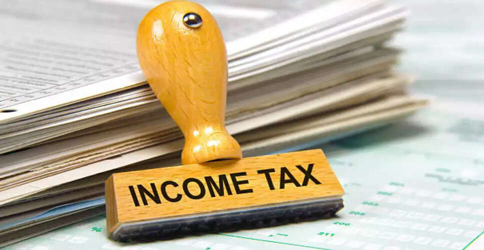Online Filing for ITR-2 Now Available for AY 2026-27