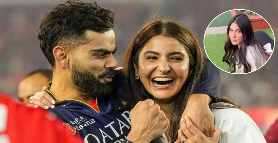 Anushka Sharma's Heartwarming Moment with a Fan During IPL Match