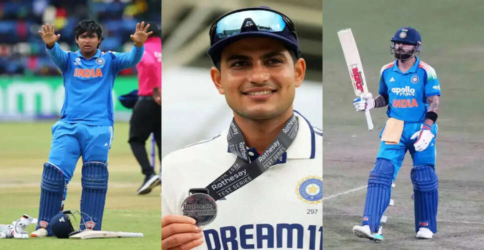 Upcoming Challenges for Indian Cricket Team Post IPL 2026