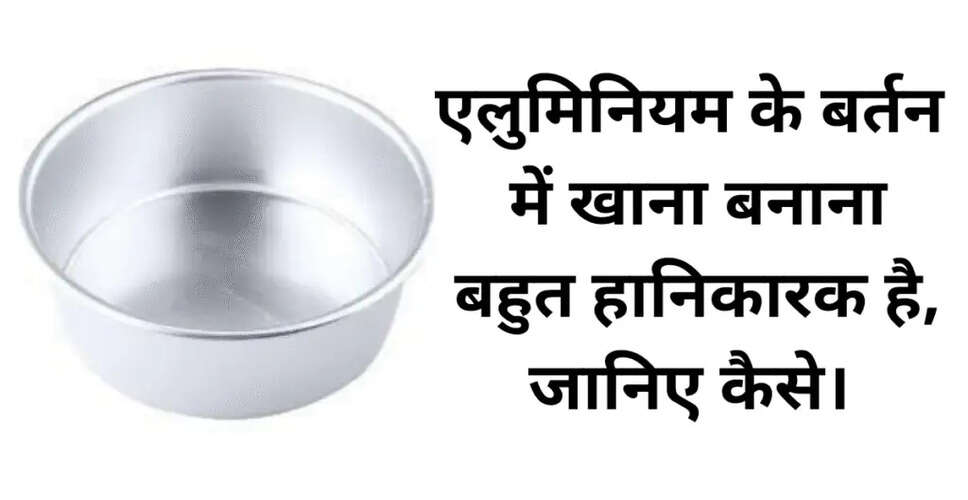 Health Benefits of Cooking with Brass Cookware