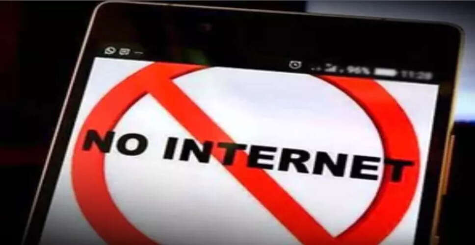 Balochistan Temporarily Shuts Down Mobile Services for Muharram Security
