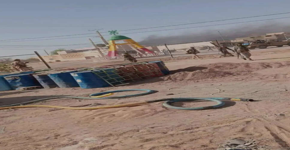 Mali's Defence Minister Sadio Camara Killed in Coordinated Attacks