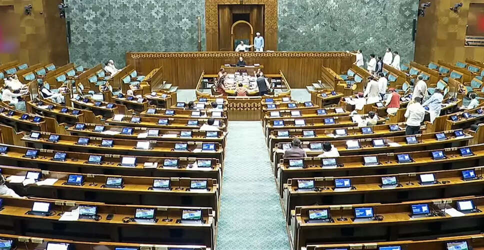 Historic Special Session of Parliament Begins: Focus on Women's Reservation Bill