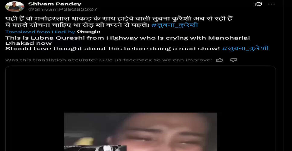 Fact-Check: Viral Videos Misidentify Woman Linked to BJP Leader's Controversy