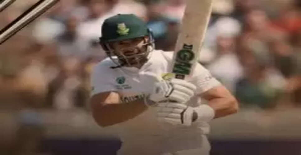 South Africa Clinches World Test Championship Title in Thrilling Finale