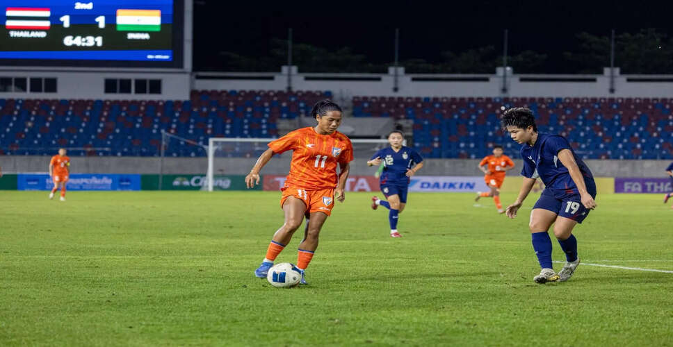 Indian Women's Football Team Makes History with AFC Qualification