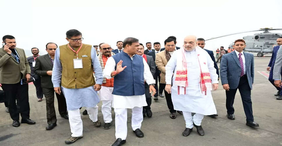 Amit Shah's Visit to Guwahati: Inauguration of Key Projects in Assam