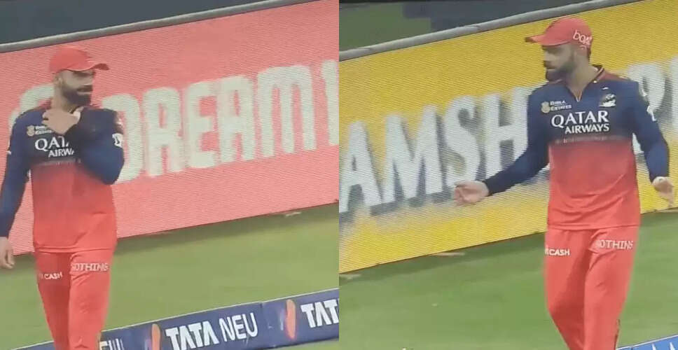 Virat Kohli's Dance Moves Delight Fans During IPL Match