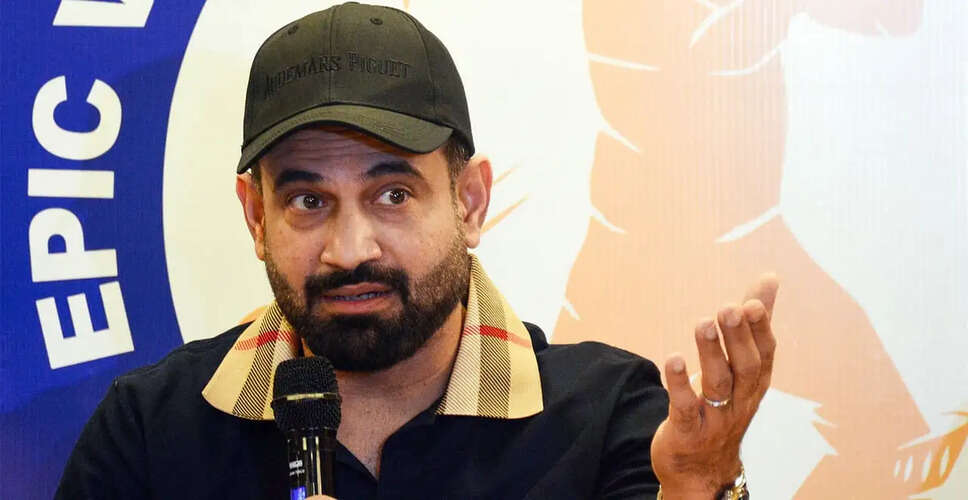 Irfan Pathan Commends South Africa's Tactical Brilliance in T20 World Cup