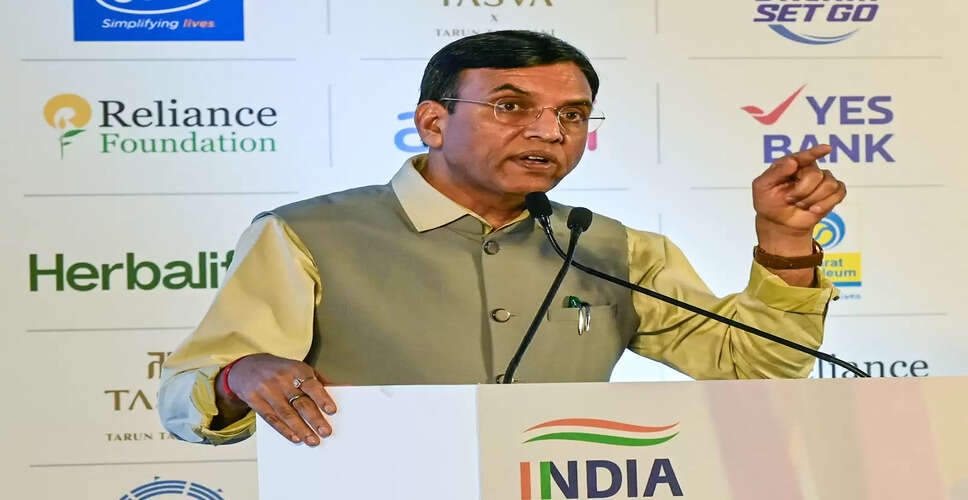 Inauguration of High Performance Centre to Boost India's Sports Ecosystem