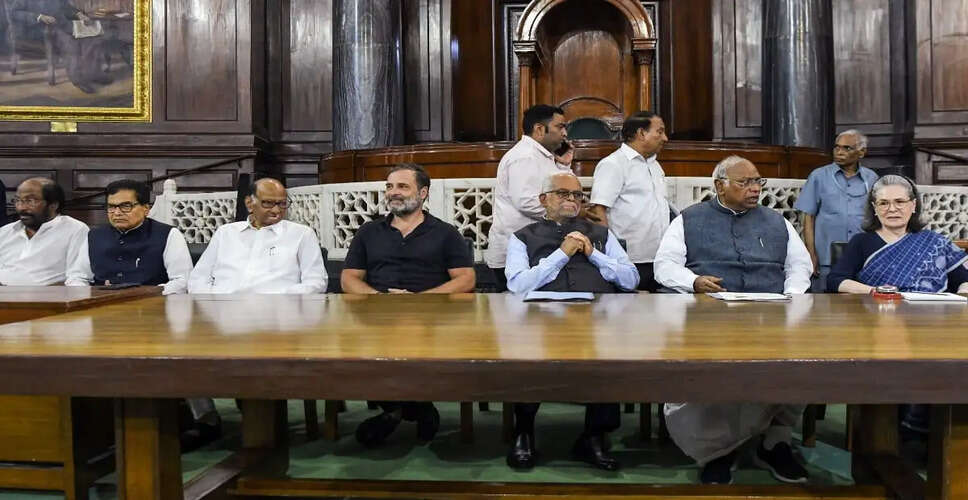 Key Meeting of INDIA Alliance Set to Address Political Challenges in Delhi