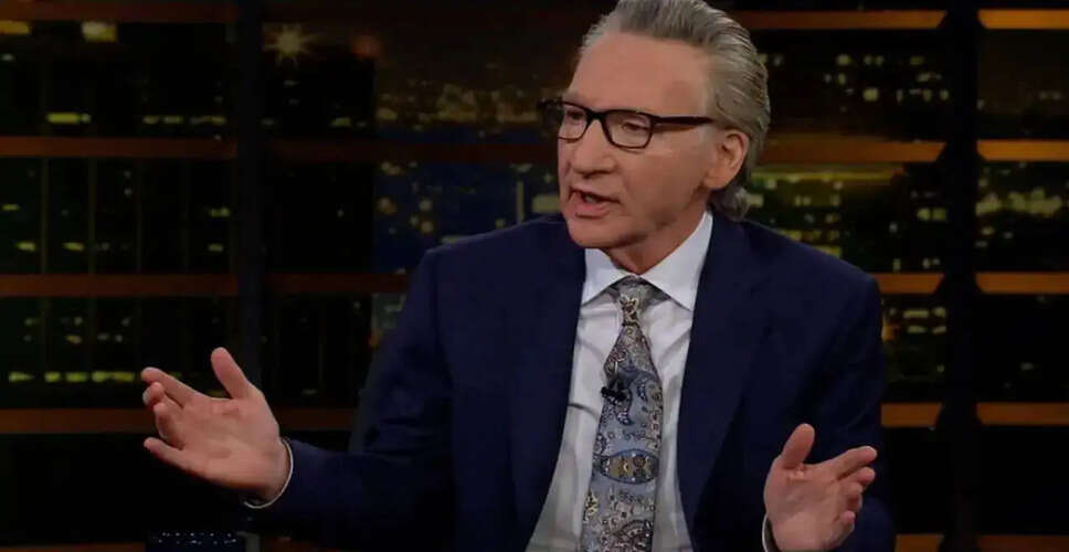 Bill Maher Critiques Trump's Beijing Visit: A Comedic Take on Diplomacy