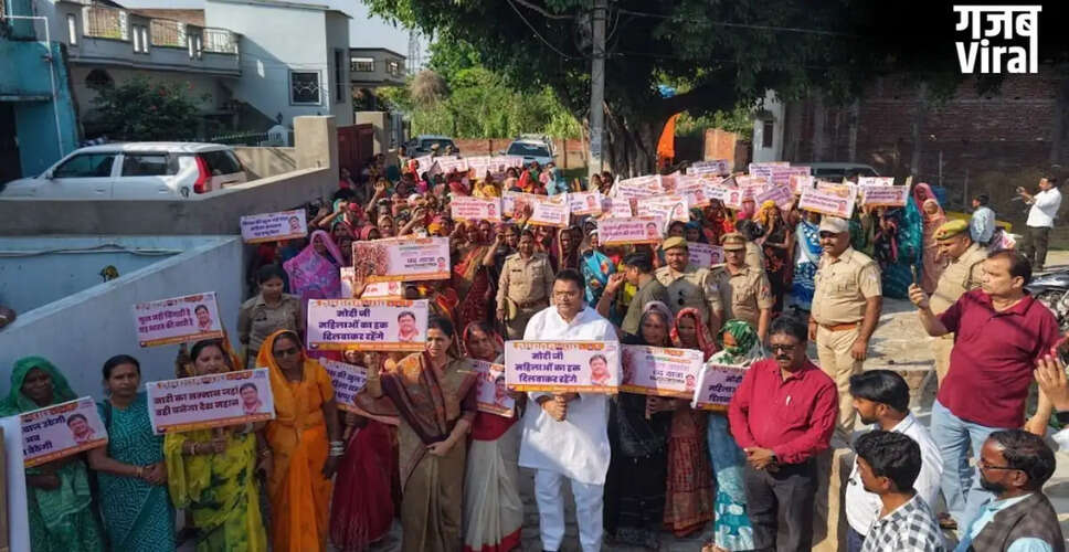 Women&rsquo;s Empowerment Rally in Shohratgarh Demands Reservation
