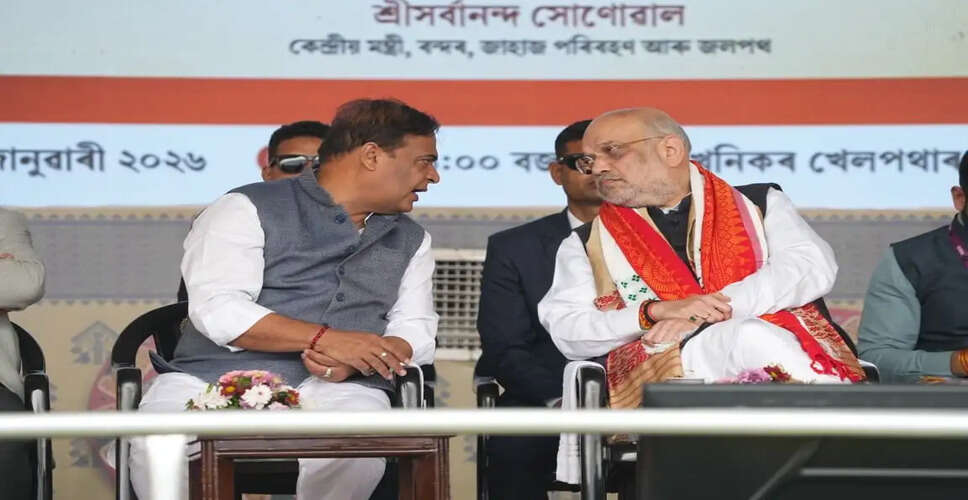 Assam Assembly Approves Uniform Civil Code Bill: A Historic Move