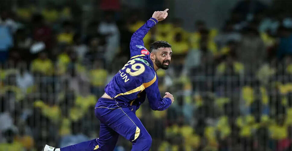 Varun Chakravarthy Achieves 100 Wickets Milestone in IPL for KKR