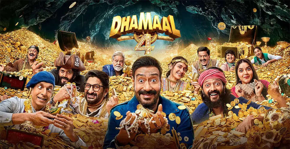 Get Ready for Laughter: Dhamaal 4 Trailer Unveiled with New Release Date!