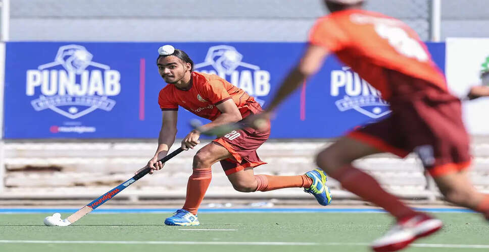 Punjab Hockey League Launches with Record Prize Pool for Junior Players