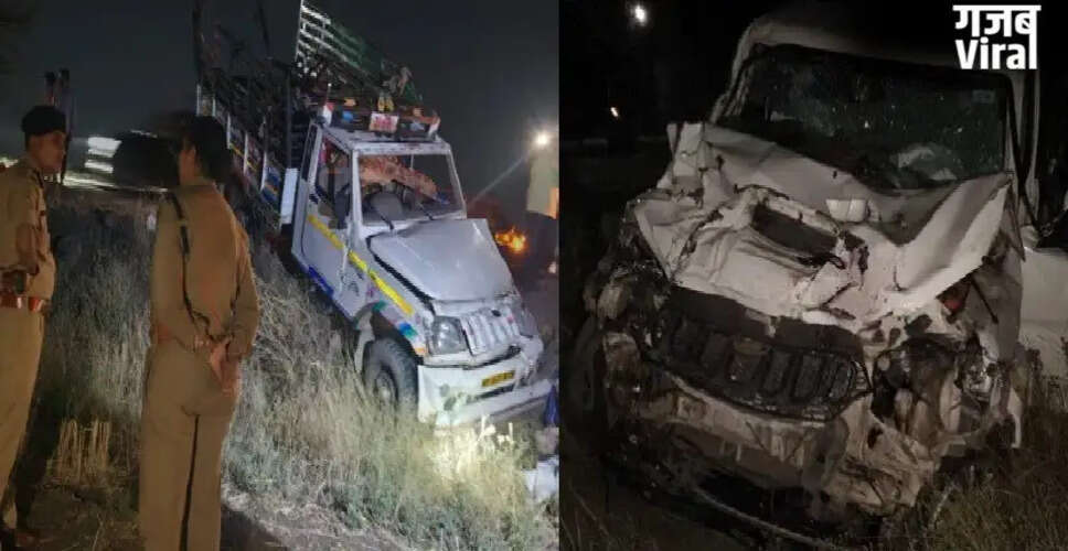 Tragic Accident in Dhar Claims Ten Lives, Including Children