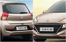 Hyundai’s car is best for the family, the price is less than 5 lakh rupees, the features are also strong