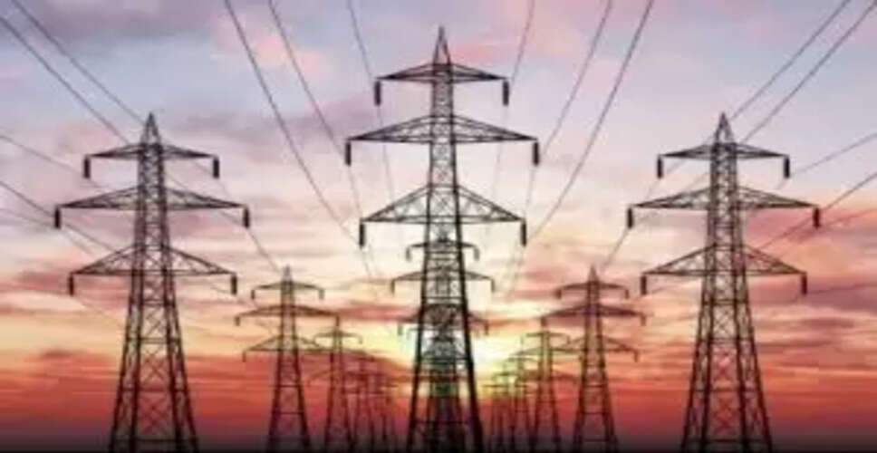 Nepal to Begin Electricity Exports to Bangladesh via India: What You Need to Know