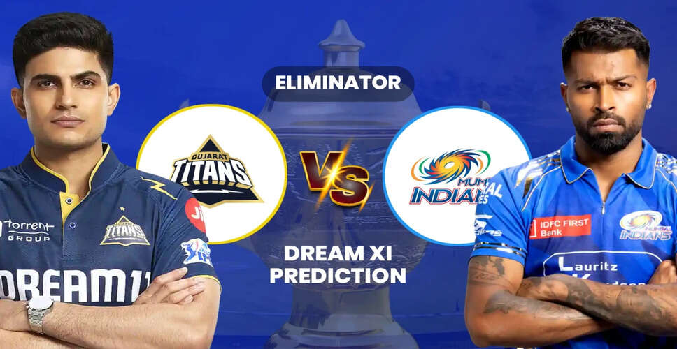 Gujarat Titans vs Mumbai Indians: IPL 2025 Eliminator Match Preview